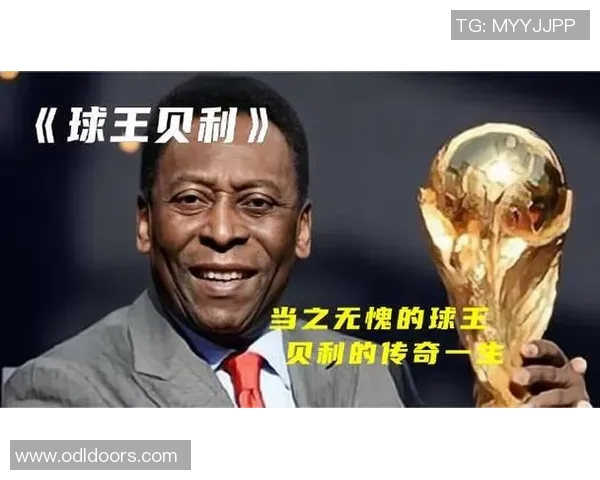 足球场上的传奇英雄：从贫民窟到巅峰之路的球星奋斗史